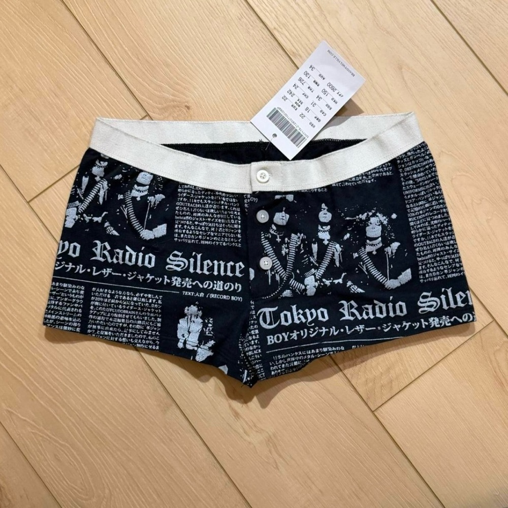brandy melville black and white boy shorts underwear BNWT